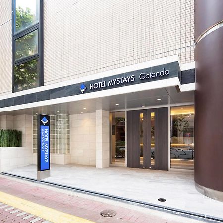 Hotel Mystays Gotanda Tōkyō Extérieur photo